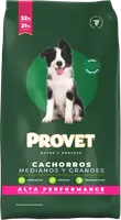 Imágen de Provet Perro Cachorro Mediano y Grande