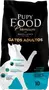 Foto de Pupy Food Gatos