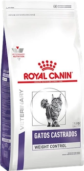 Image of Royal Canin Gatos Castrados Weight Control