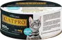 Foto de Catpro Húmedo Sabor Pescado