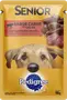 Foto de Pedigree Sobres Perro Senior En Salsa Sabor Carne 12 x 100g
