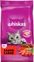 Foto de Whiskas Gatos Adultos sabor Carne