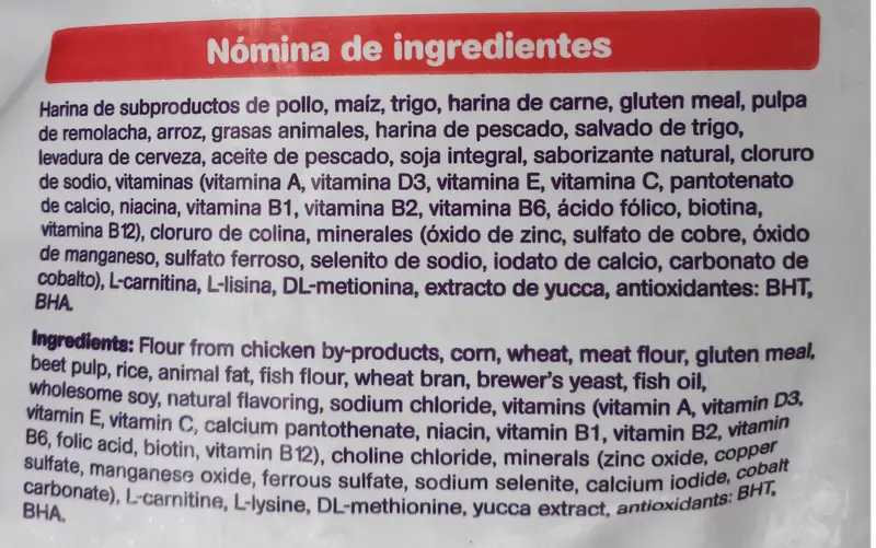 Foto de Ken-L Ration Perros Light